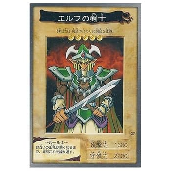 【PSA10】シールダス　エルフの剣士 PSA10 エルフの剣士 シークレット 初期の通販 tol（1350752265